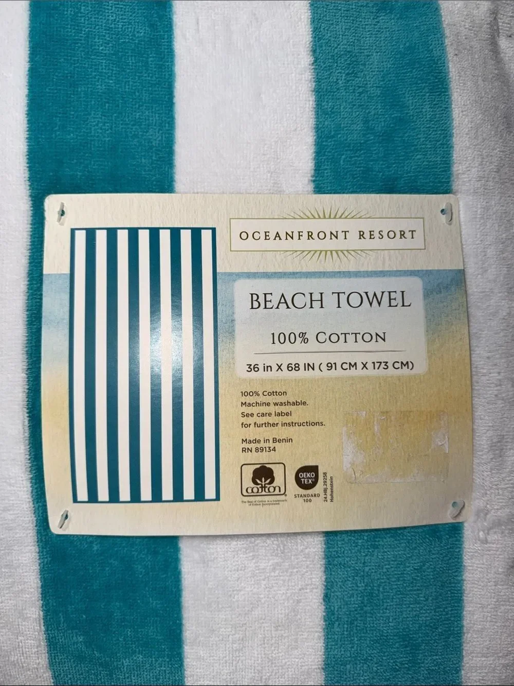 Teal Green White Cabana Stripe Large Cotton Beach Towel